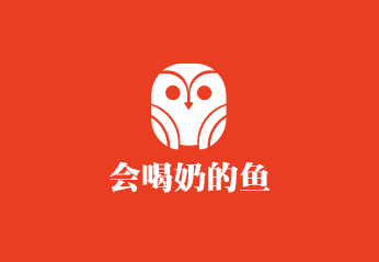 會喝奶的魚加盟