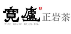 寬廬正巖茶加盟