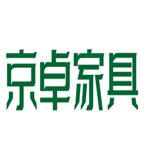 京卓家具加盟