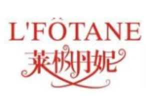 萊楓丹妮飾品加盟