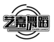 藝嘉舞蹈加盟
