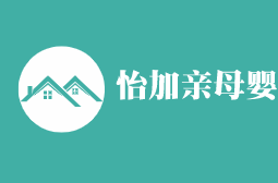 怡加親母嬰加盟