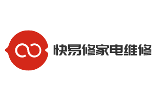 快易修家電維修加盟