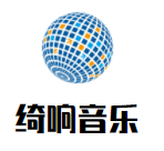 綺響音樂藝術中心加盟