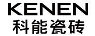 科能瓷磚加盟