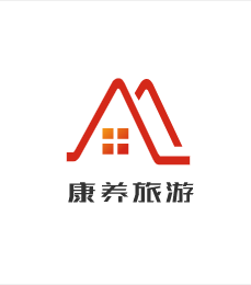 康養旅游加盟
