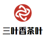 三葉香茶葉加盟