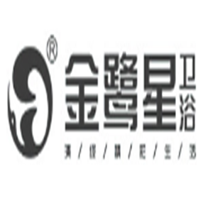 金鷺星衛(wèi)浴加盟