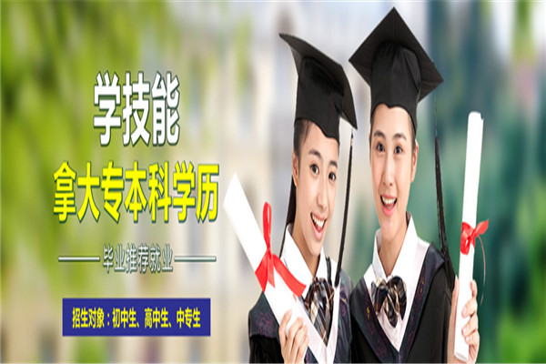 環(huán)亞電腦會計培訓加盟
