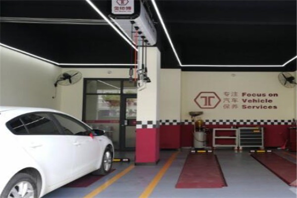 普菲特汽車保養加盟