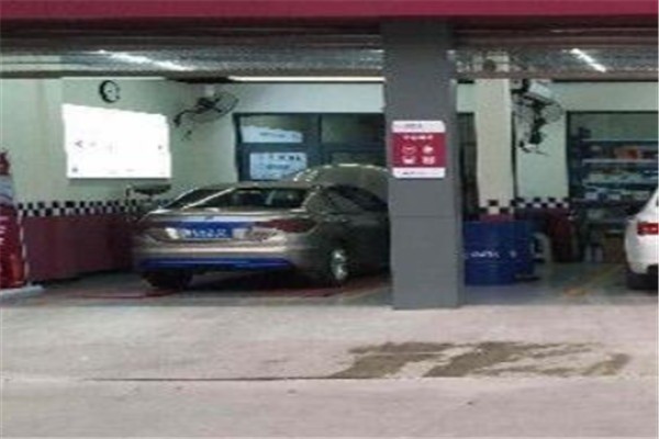 普菲特汽車保養加盟