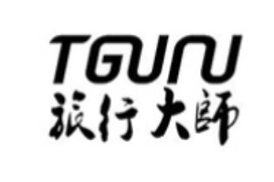 旅行大師加盟