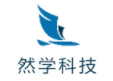 然學(xué)科技加盟