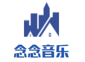 念念音樂加盟