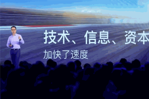 企安達(dá)軟件加盟