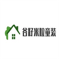谷籽米粒童裝加盟