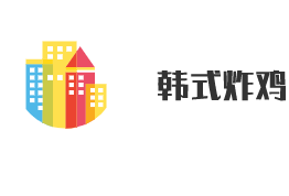 噠噠韓式炸雞加盟