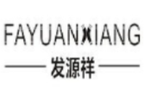 發源祥襪業加盟