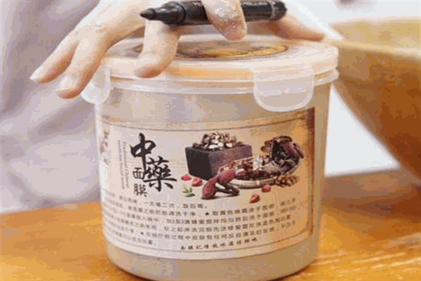健寶堂小兒推拿加盟