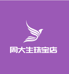 周大生珠寶店加盟