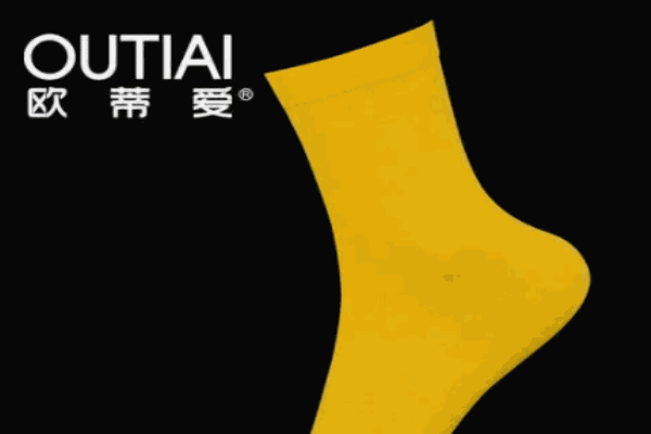歐蒂愛襪業加盟
