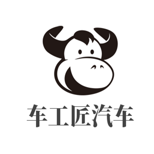 車工匠汽車加盟