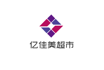 億佳美超市加盟