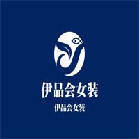 伊品會女裝加盟