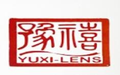 豫禧監控加盟