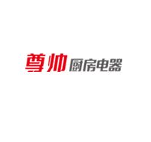 尊帥廚房電器加盟