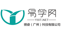 IT易學網加盟