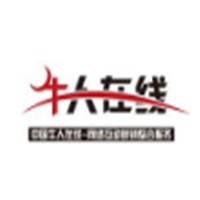 牛人在線加盟