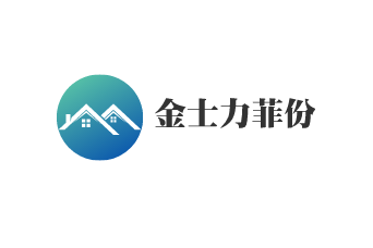 金士力菲份加盟