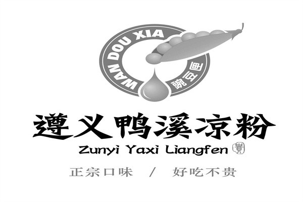 鴨溪涼粉加盟