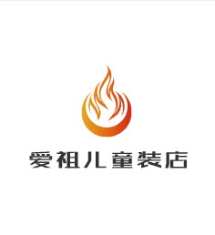 愛祖兒童裝店加盟