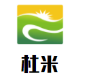杜米美甲美睫美妝培訓加盟