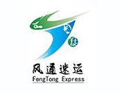風通速運加盟