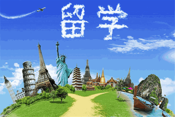 睿勵(lì)人生留學(xué)加盟