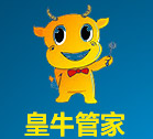 皇牛管家家政保潔加盟
