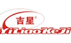 吉星空氣凈化加盟