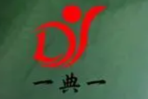 一典一珠寶加盟