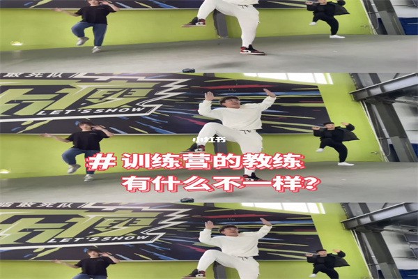 樂瘦減脂訓(xùn)練營加盟