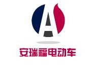 安瑞福電動車加盟