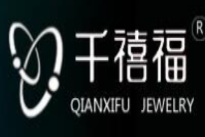 千禧福珠寶加盟