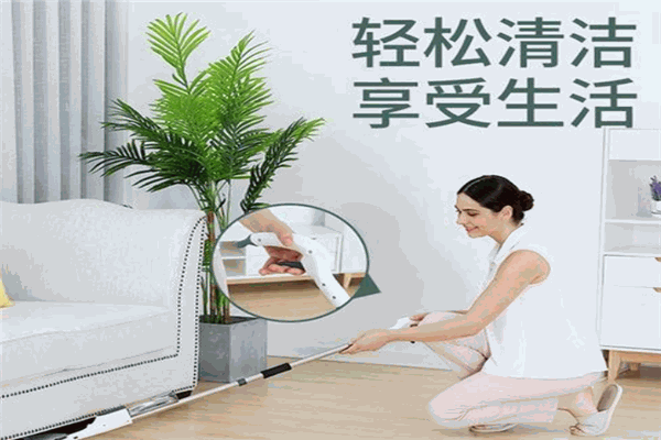 怡特凈洗染加盟
