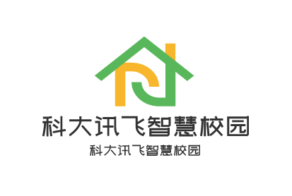 科大訊飛智慧校園加盟