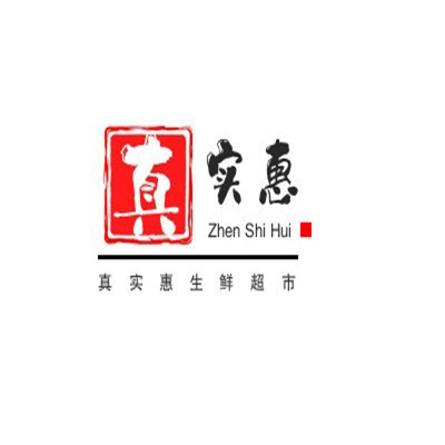 真實惠超市加盟