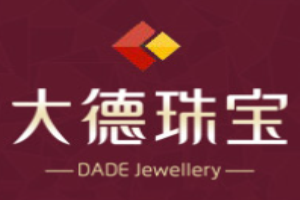 大德珠寶加盟