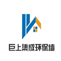 巨上集成環保墻加盟