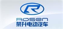 南洋榮升電動車加盟